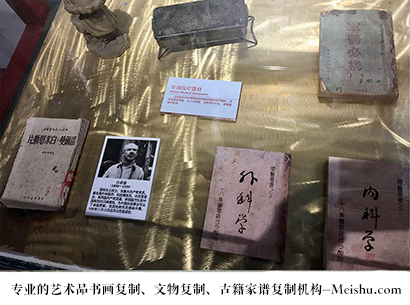 岐山县-哪家古代书法复制打印更专业？